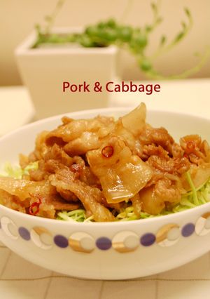 ◆ピリ辛で甘～い♪豚バラ丼◆-レシピのメイン写真