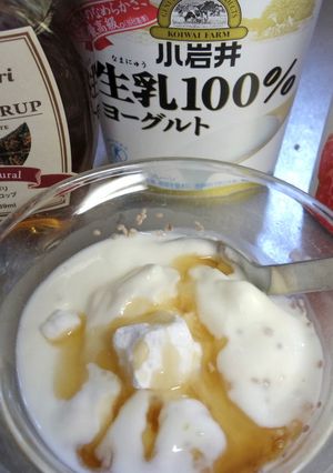 おいしい！チアシードヨーグルト　-レシピのメイン写真