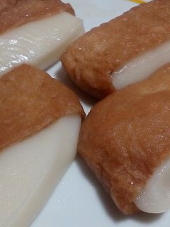 いなり揚げ餅-レシピのメイン写真