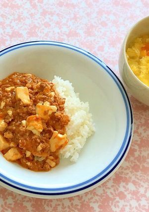 ♡ 旨辛 麻婆豆腐 ♡-レシピのメイン写真