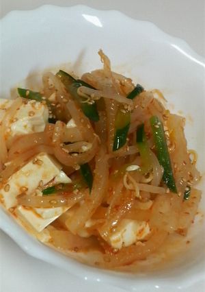 ピリ辛！ナムル豆腐～♪-レシピのメイン写真