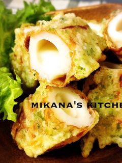 さけるチーズ入りちくわの磯辺揚げ♪♪-レシピのメイン写真
