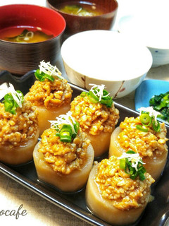 肉味噌たっぷり♥ふろふき大根-レシピのメイン写真