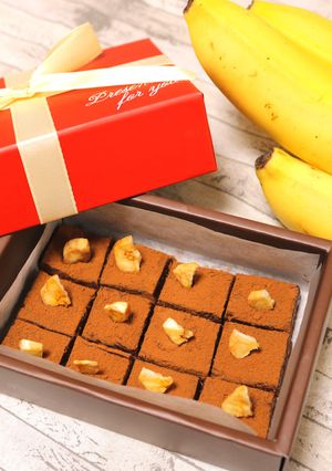 バレンタイン♪とろける!バナナの生チョコ-レシピのメイン写真