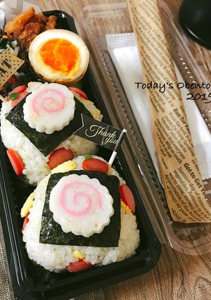 なると付き♪チャーハンおにぎり-レシピのメイン写真