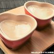 簡単10分★きなこプリン