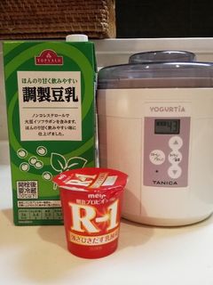 R-1豆乳ヨーグルト-レシピのメイン写真
