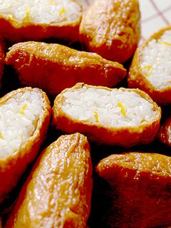 柚子まるごと使い切り♪美味しい柚子いなり-レシピのメイン写真
