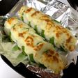 余ったかまぼこ消費!アボかまチーズ焼き