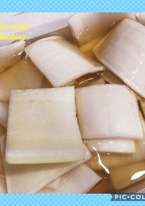 大根「皮」の蜂蜜漬け☆-レシピのメイン写真