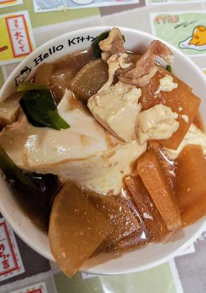 豚こま大根-レシピのメイン写真