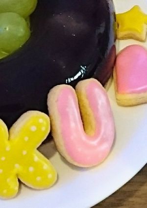 アルファベットクッキー-レシピのメイン写真