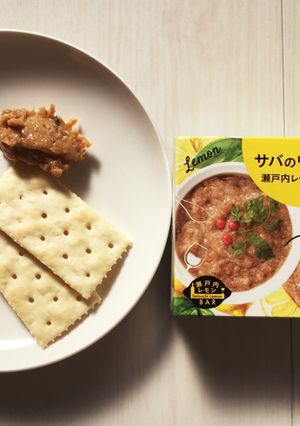 【手土産探し】サバのリエット-レシピのメイン写真