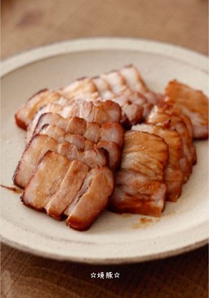 ☆焼豚☆チャーシュー-レシピのメイン写真