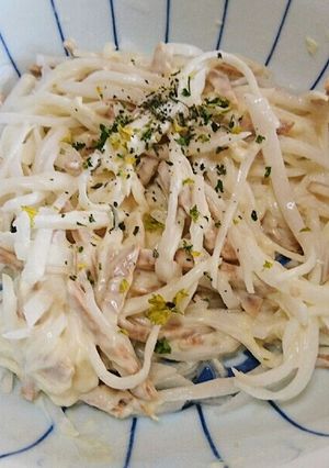 ヘルシー大根サラダ-レシピのメイン写真