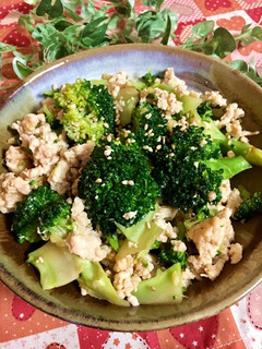 レンジ★鶏ひき肉とブロッコリーの蒸し煮-レシピのメイン写真