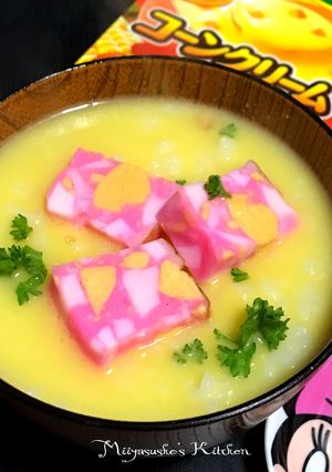 手抜きスープご飯-レシピのメイン写真