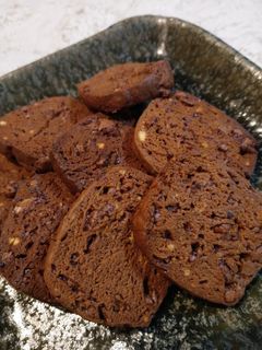 大豆パウダークッキーココア味rev.0-レシピのメイン写真