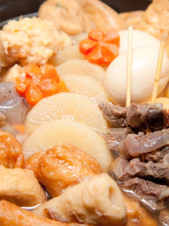 コラーゲンたっぷり⁂牛すじおでん-レシピのメイン写真