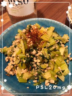 セロリと挽肉のエスニック炒め-レシピのメイン写真