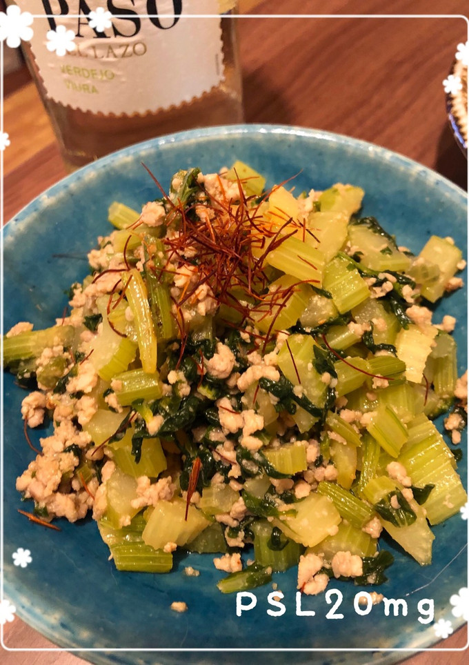 セロリと挽肉のエスニック炒め-レシピのメイン写真