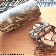 簡単★チョコサラミ