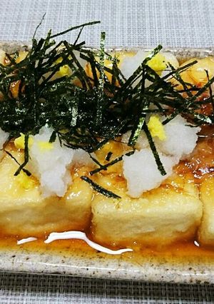 ふわふわ揚げ出し豆腐♪-レシピのメイン写真
