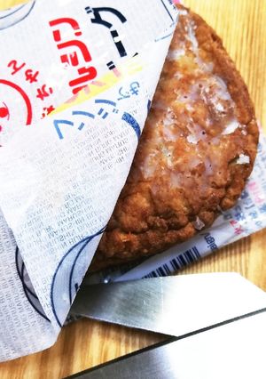 マルシンハンバーグの開封とカットの方法-レシピのメイン写真