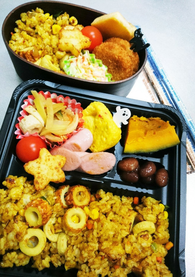 ヤミツキ☆ツナとちくわのカレー炒飯-レシピのメイン写真