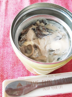スープジャーで味噌チーズ豆乳スープ-レシピのメイン写真
