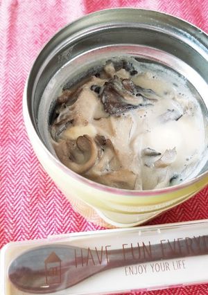スープジャーで味噌チーズ豆乳スープ-レシピのメイン写真