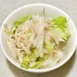 THE簡単早い 大根 シーチキンサラダ