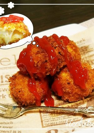 スライスチーズで♡モッツァレラチーズ揚げ-レシピのメイン写真