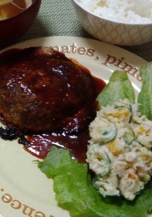 簡単 ハンバーグレストラン風-レシピのメイン写真