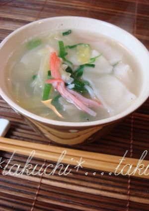 餃子の皮でワンタン麺風-レシピのメイン写真