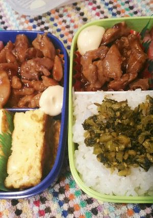 20190115お弁当-レシピのメイン写真