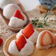 いちご大福♡白玉粉使用で簡単!可愛い♡