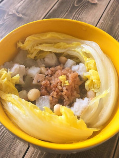 根菜とマッシュ里芋の中華だしスープごはん-レシピのメイン写真