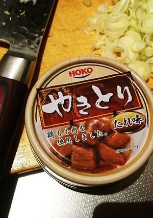 焼き鳥缶はネギだくで-レシピのメイン写真