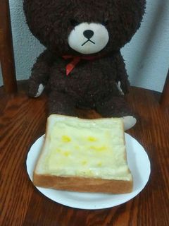 柚子胡椒マヨチーズトースト-レシピのメイン写真