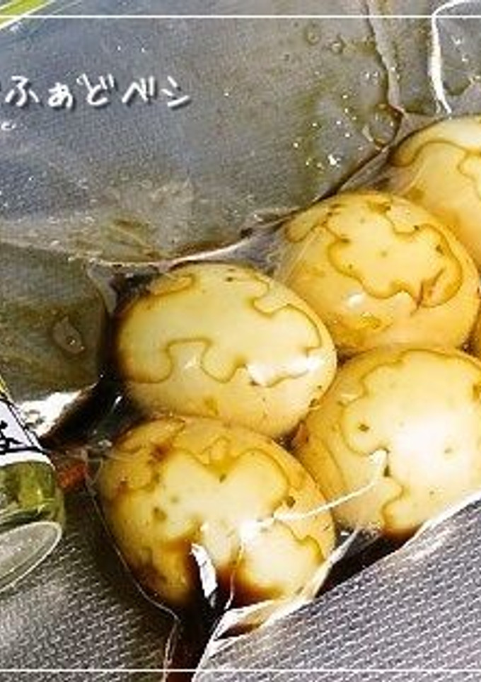 黄身がとろ～り✿柚子胡椒の煮卵-レシピのメイン写真