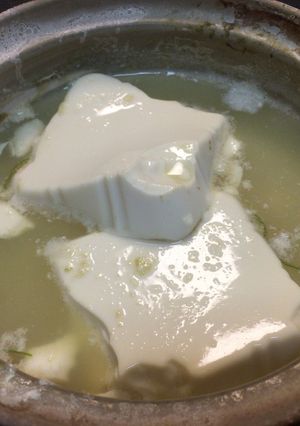 究極の湯豆腐-レシピのメイン写真