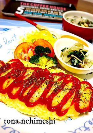 レンジで時短♪混ぜ混ぜオムライス。-レシピのメイン写真