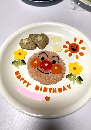 1歳お誕生日プレート★アンパンマン-レシピのメイン写真