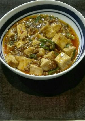 プロから伝授されていた麻婆豆腐-レシピのメイン写真