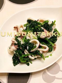 簡単♪イカとほうれん草の白だしマヨ和え-レシピのメイン写真