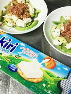 アボカドとクリームチーズの簡単おつまみ-レシピのメイン写真