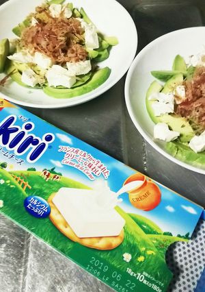 アボカドとクリームチーズの簡単おつまみ-レシピのメイン写真
