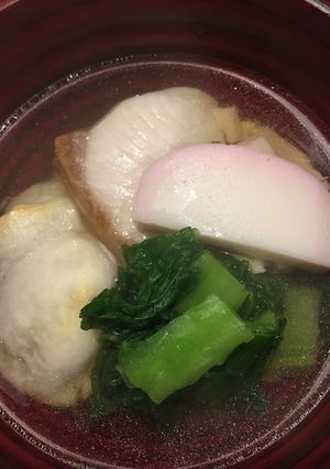 ぶりとかつお菜で伝統の博多雑煮-レシピのメイン写真