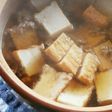 ガスを使わないレンチン厚揚げの煮物